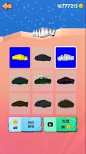 鼻涕虫模拟器 v1.0.36 破解版 截图
