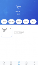 名豆之约 v3.1.246 app 截图