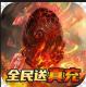 侍忍者毕业无限抽版v1.0.0