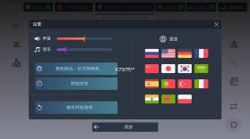 游戏开发模拟器 v1.11 中文版 截图