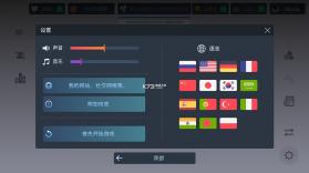 游戏开发模拟器 v1.11 破解版 截图