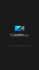 威力导演PowerDirector v13.4.1 破解版 截图