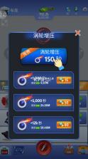 闲置汽车 v2.2.1 破解版 截图