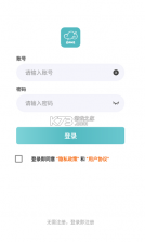 闪云游戏 v3.0.211013 app安卓版 截图