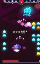 迪尼奥太空冒险 v1.0.8 最新版 截图