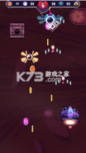 迪尼奥太空冒险 v1.0.8 最新版 截图