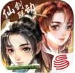 轩辕剑龙舞云山 v1.0 两周年庆版