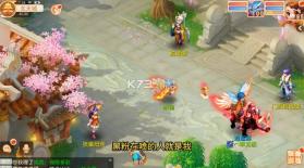 梦幻异兽 v1.0.20 手游 截图