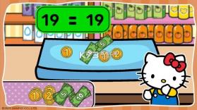 Hello Kitty儿童超市 v1.0.2 游戏 截图
