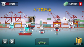 狂暴飞车 v1.1.3 破解版 截图