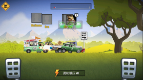 狂暴飞车 v1.1.3 破解版 截图