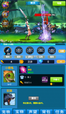 进击魔兽大陆 v1.1.4 游戏 截图