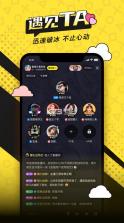 一局 v3.2.5.10 app下载 截图