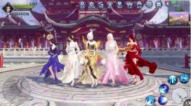 洛神曲 v2.4.9 手机版 截图