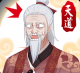 天道洪荒模拟器无限货币版v4.3