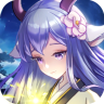 鸿荒纪 v2.0.1 手游