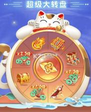 鸿蒙飞升传 v1.0.8 安卓版 截图