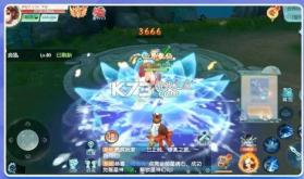 鸿蒙飞升传 v1.0.8 安卓版 截图