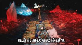 破烂水手 v1.0 手游 截图