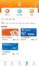 九八手游 v9.4.0 app安卓版 截图