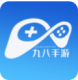 九八手游app安卓版v9.4.0
