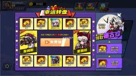 全民吃鸡大战 v1.08.10 免广告版 截图