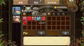 魔导英雄传 v1.10 免费版 截图