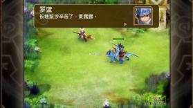 魔导英雄传 v1.10 免费版 截图