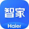 海尔智家 v8.5.0 app最新版
