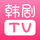 韩剧tv电视盒子版(韩小圈)v6.4.5