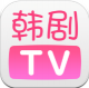 韩剧tv官方版下载最新版本(韩小圈)v6.4.5