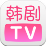 韩剧tv v6.4.6 官方版下载最新版本(韩小圈)