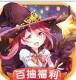 苍之纪元百抽福利版v1.0.953