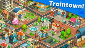 火车小镇 v1.1.2 手机版 截图