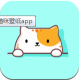 猫咪壁纸appv1.1