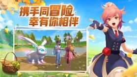 创造与魔法 v1.0.0740 钟鸣鼎食版本 截图