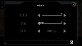 暗黑高校 v1.0.2 中文破解版 截图