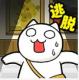 白猫和奇妙的美术馆破解版v1.0.1