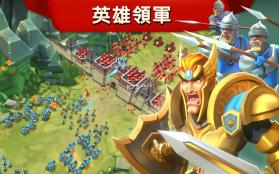 王国征战 v2.64 最新版 截图