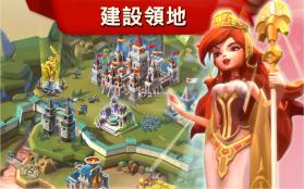 王国征战 v2.64 最新版 截图