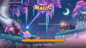 合并魔法 v4.2.0 中文破解版 截图