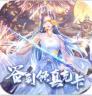 幻世战国 v5.2.3 送千元充值版