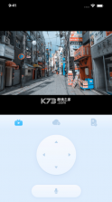 千米神眼 v3.39.0 摄像头app 截图