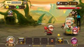 悟空八十一难 v1.0.6 破解版 截图