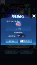 荣耀王者卡牌对战 v1.0.1 破解版 截图