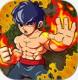 街头功夫王者斗士破解版v1.12