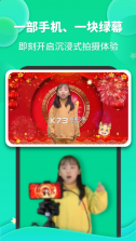 成长之星 v1.3.0 app手机版 截图