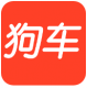 狗车app最新版v1.1.18