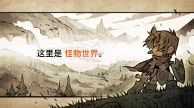 神奇小子龙之陷阱 v1.1.3 破解版 截图