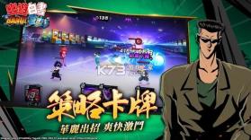 幽游白书BANG灵丸 v5.0.400 台服版 截图